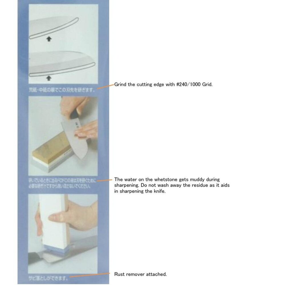 Kai Japanese Triple KNIFE SHARPENING Whetstone AP-0509  PROFESSIONAL GRADE - Picture 16 of 16